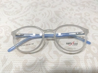 Genally 101665 - Mercury, 45