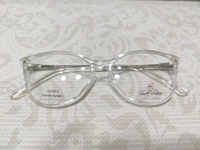 Tark Line 2020-5 - White, 52