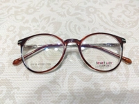 Smarty Lady 31315 - Brown, 47