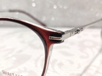 Smarty Lady 31315 - Brown, 47