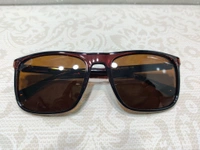 Fiction Polarized 5121 - Brown, 63