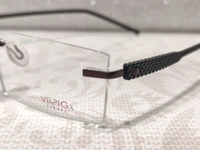 Vapiga 002 - Maroon, 48