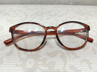 Spike 1005 - Brown, 48