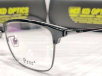 Prsr 86333 - Black, 53