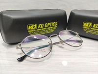 Latemon Titanium 5683 - Mercury, 51