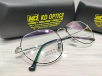 Latemon Titanium 5695 - Black, 52