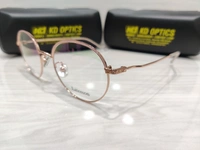 Latemon Titanium 9007 - Gold, 51