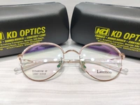 Latemon Titanium 9007 - Gold, 51