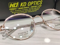 Latemon Titanium 9007 - Gold, 51