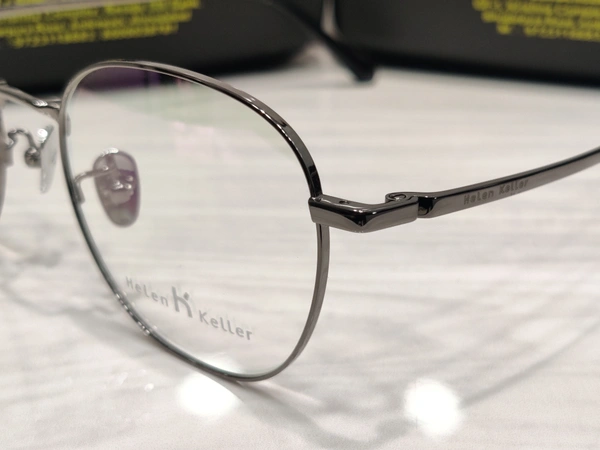 Helen Keller Titanium 58061 - Dove Gray, 50