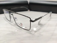 Insist Luxury 86909 - Dove Gray, 52