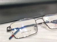 Insist Luxury 86909 - Dove Gray, 52