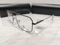 Insist Luxury 86908 - Dove Gray, 54