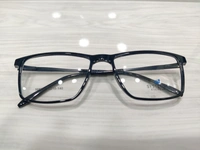 Systemsk 56807 - Black, 51