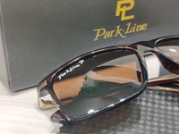 Parkline Polarized 5004 - Brown, 56