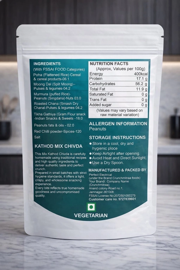 Kathod Mix Chivda