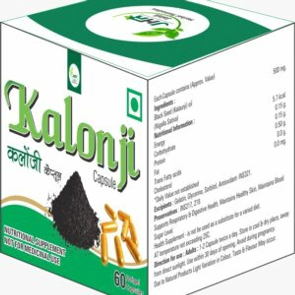 Kalonji Capsule (60 Cap) - 60