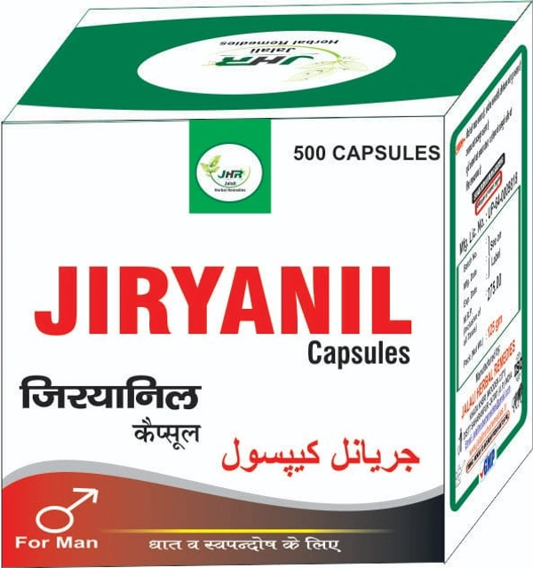 Jiryanil Capsule (500 Cap)