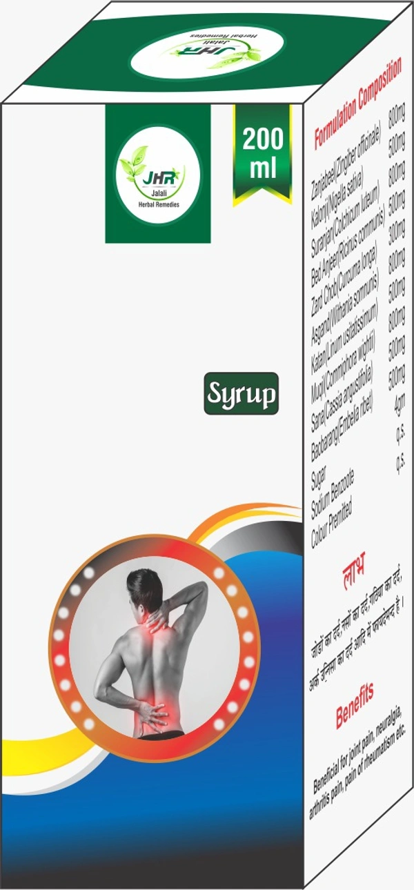 Dard Relief Syrup (200 ml) - 200ml