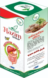 Herbal Hazim Syrup - 100ml