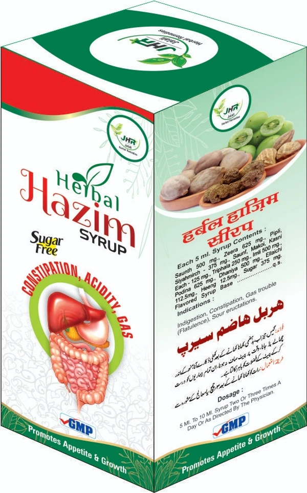 Herbal Hazim Syrup - 100ml
