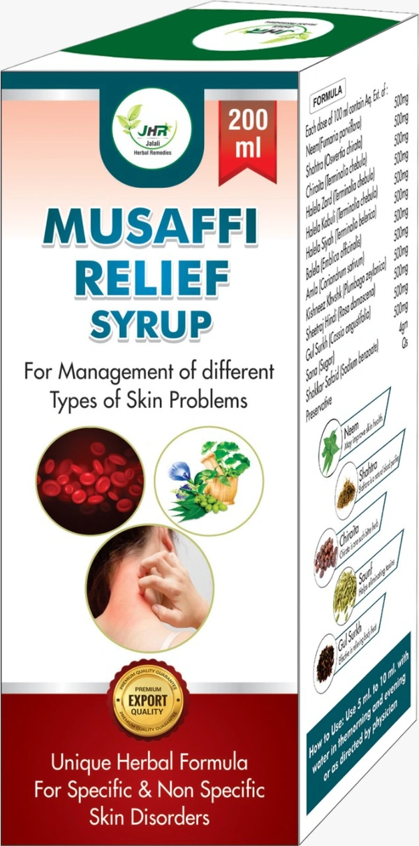 Musaffi Relief Syrup (200 ml)