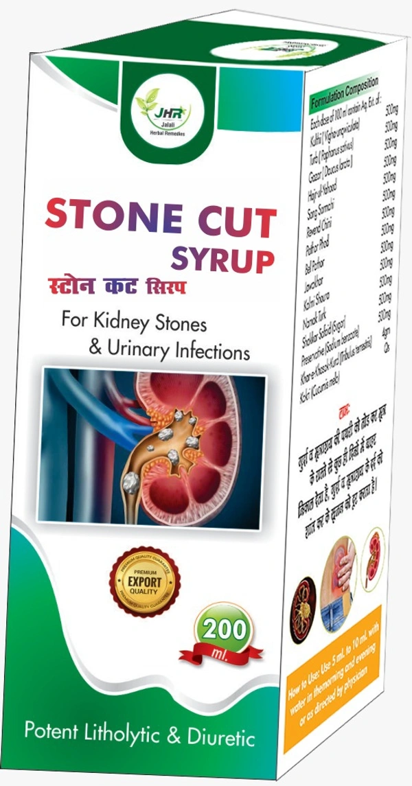 Stone Cut Syrup (200 ml) - 200ml