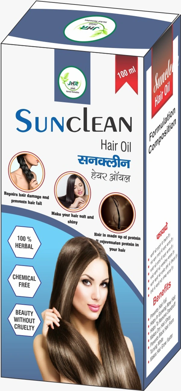 Sunclean Hair Oil (100 ml)