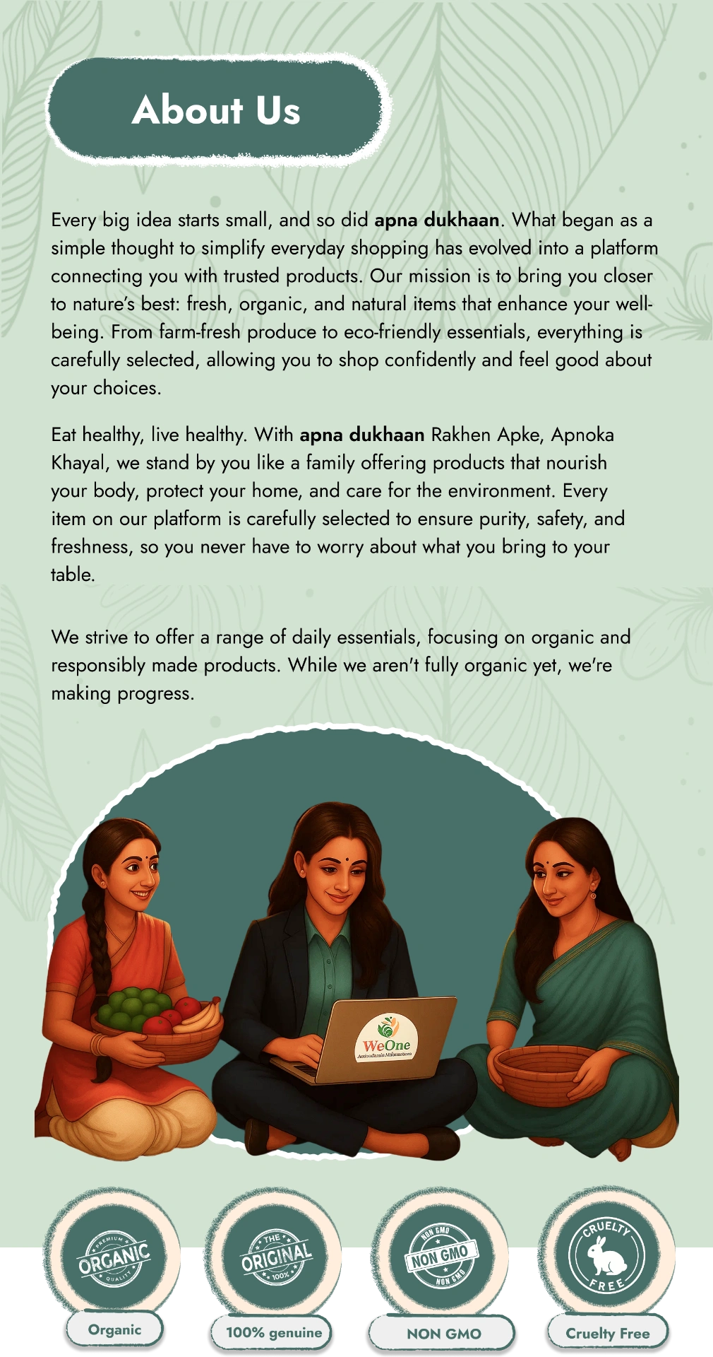 About Us