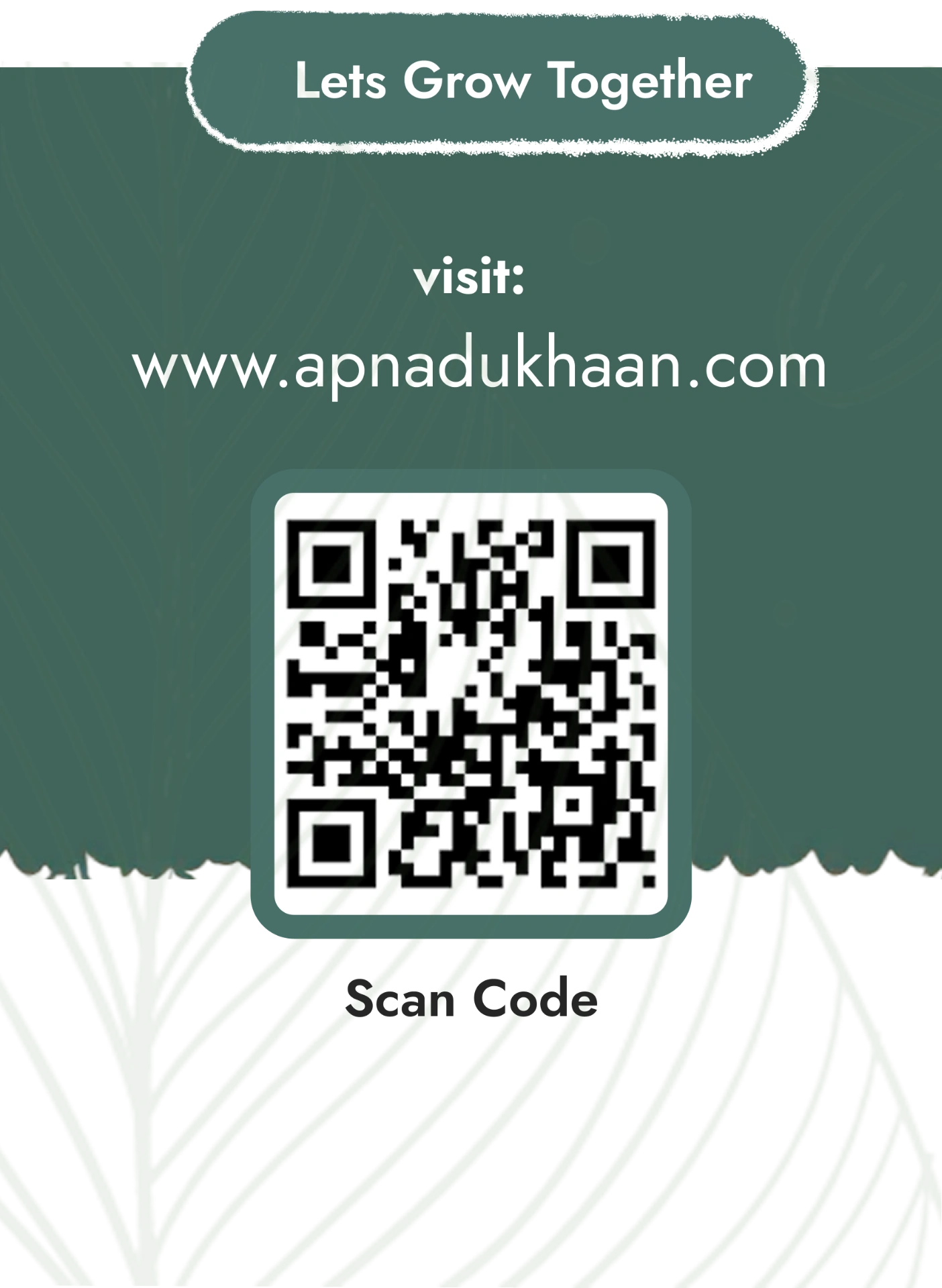 Lets Grow Together