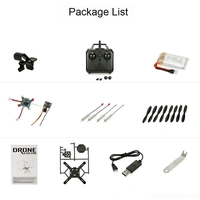 DM002HW DIY Drone Kit with WiFi and Camera C7 B1