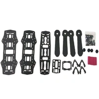 HSKRC QAV250 RC Drone Frame Kit C7 B5