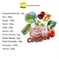 Special Chiken Combo Pack - 1 Pack