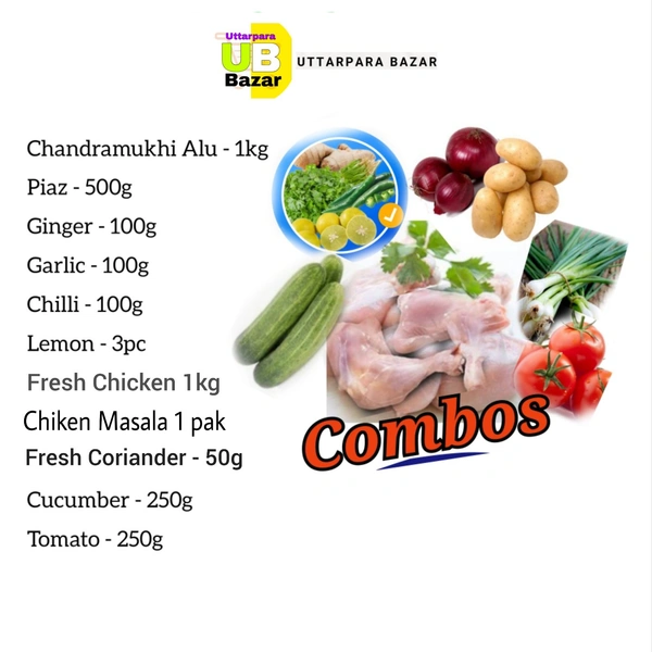 Special Chiken Combo Pack - 1 Pack