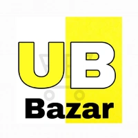 UB BAZAR - Logo