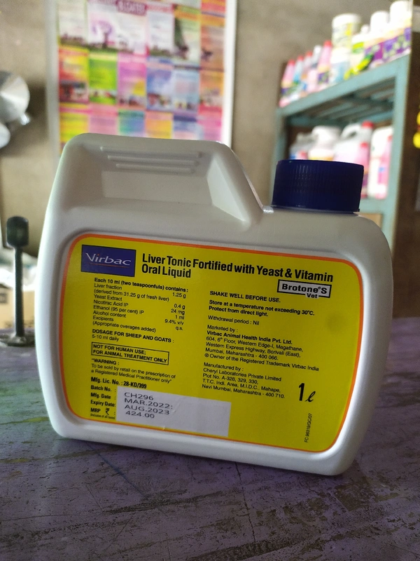 Virbac Brotone®S Vet - 1 Litre