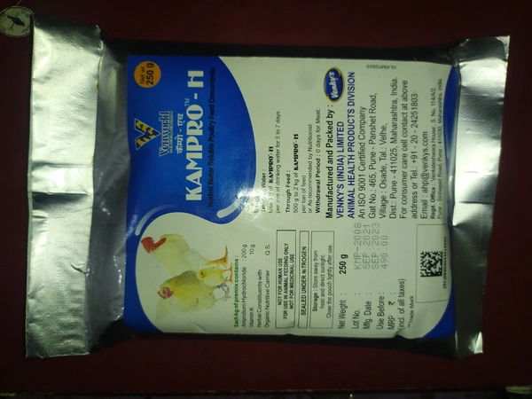 Kampro - H - Herbal Water Soluble Poultry Feed Concentrate By Venkys Kampro - H - 250 gm, COD