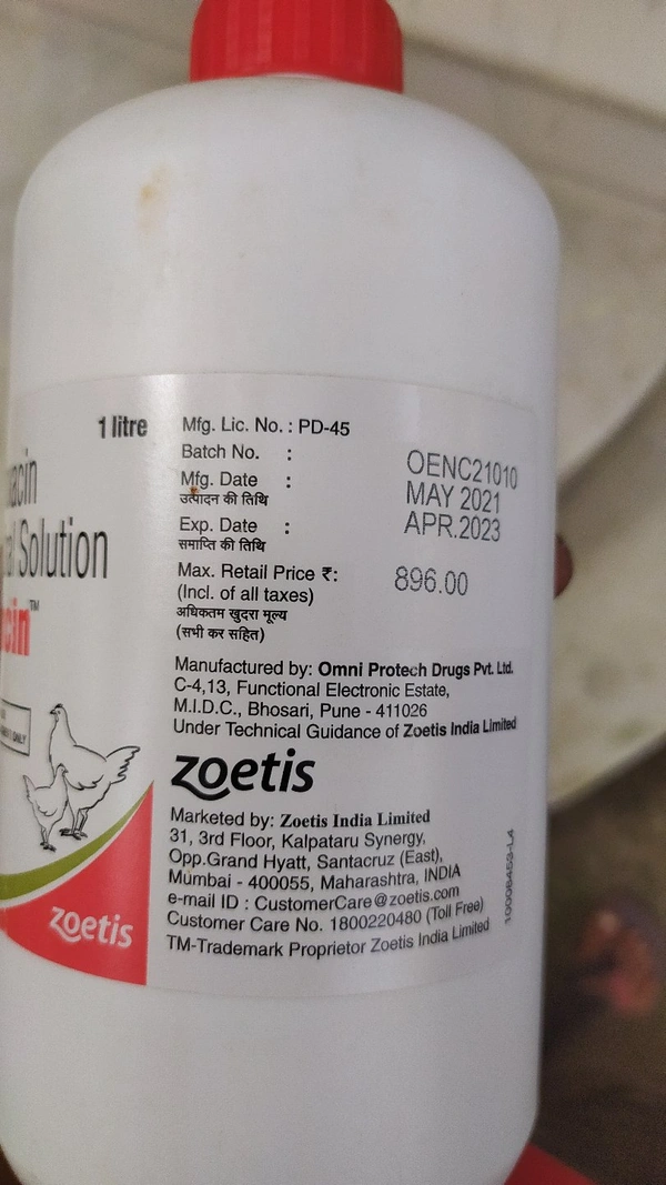 Enrofloxacin 10% Oral Solution Vet by Zeotis Enrocin - 1 Ltr, Prepaid