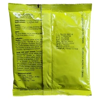 Intervet India Pvt. Ltd. Tetracycline Hydrochloride Water Soluble Vet - 100 Gm
