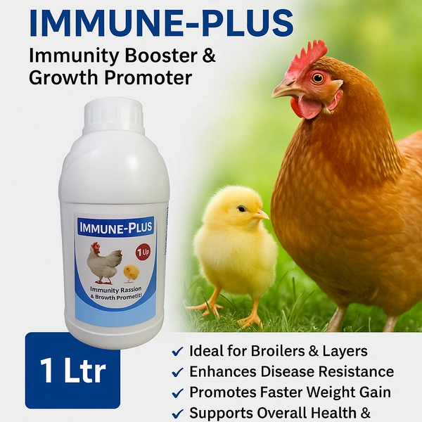Immunity booster & Growth Promoter by Global Biotech Immune Plus - 1 ltr