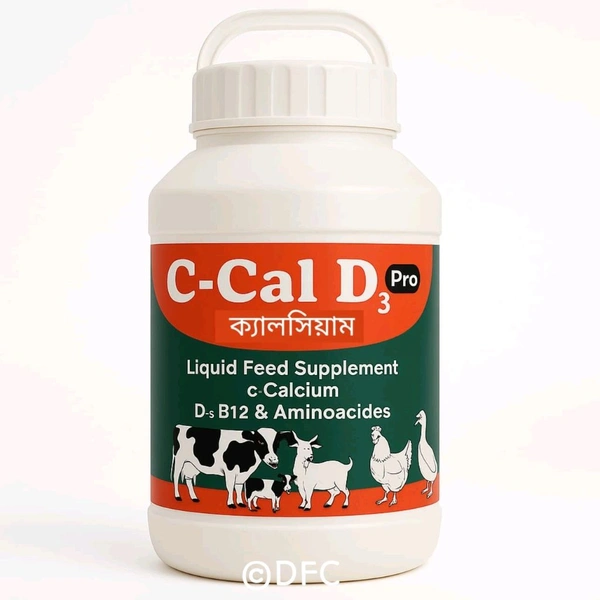 Liquid Calcium, D3, B12 & amino acids for poultry & livestock by Ably Vet C Cal D³ - 5 Ltr