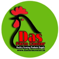 Das Farm Center Das Farm Center - Logo