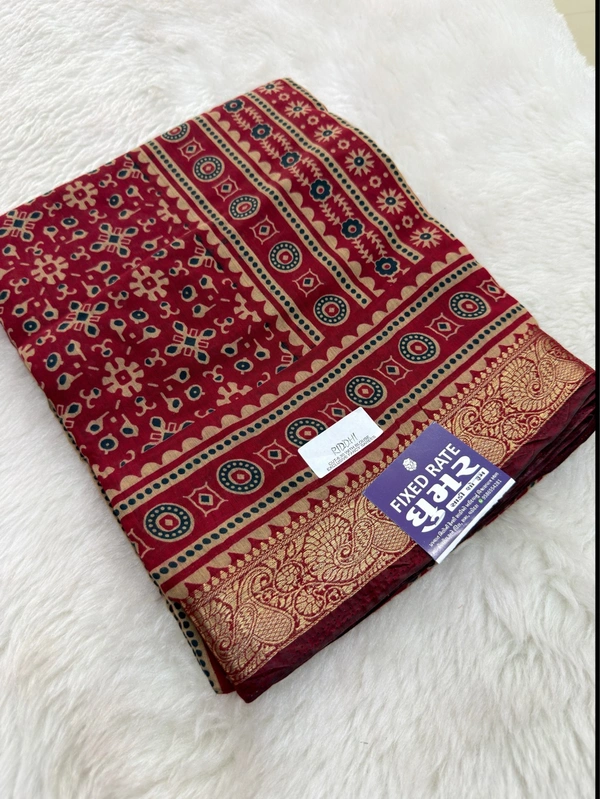 Soft Mal Kal Cotton Printed Saree With Elegant Border - Rani