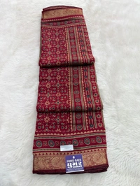 Soft Mal Kal Cotton Printed Saree With Elegant Border - Rani