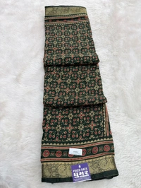 Soft Mal Kal Cotton Printed Saree With Elegant Border - Green