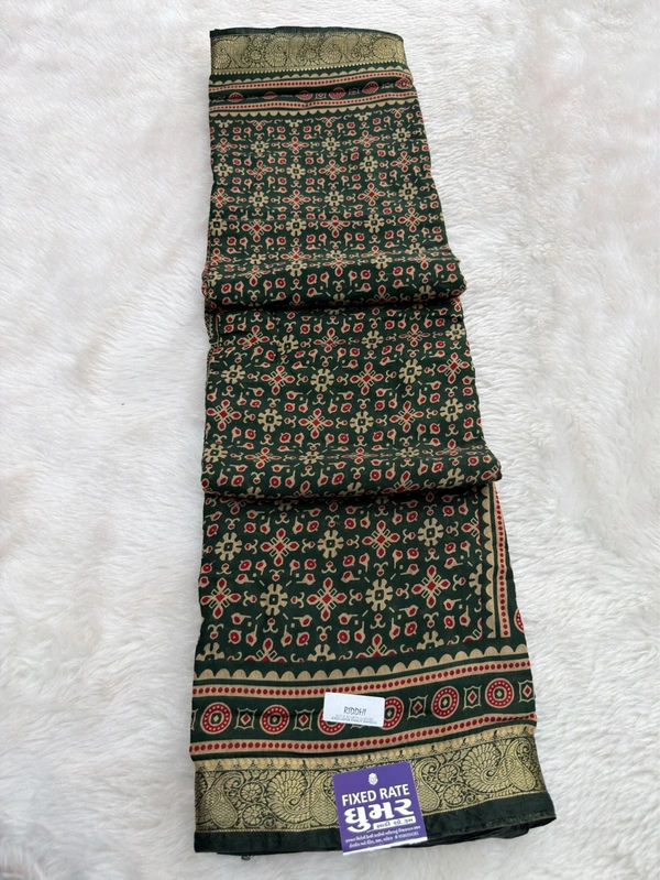 Soft Mal Kal Cotton Printed Saree With Elegant Border - Green