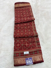 Soft Mal Kal Cotton Printed Saree With Elegant Border - Marun