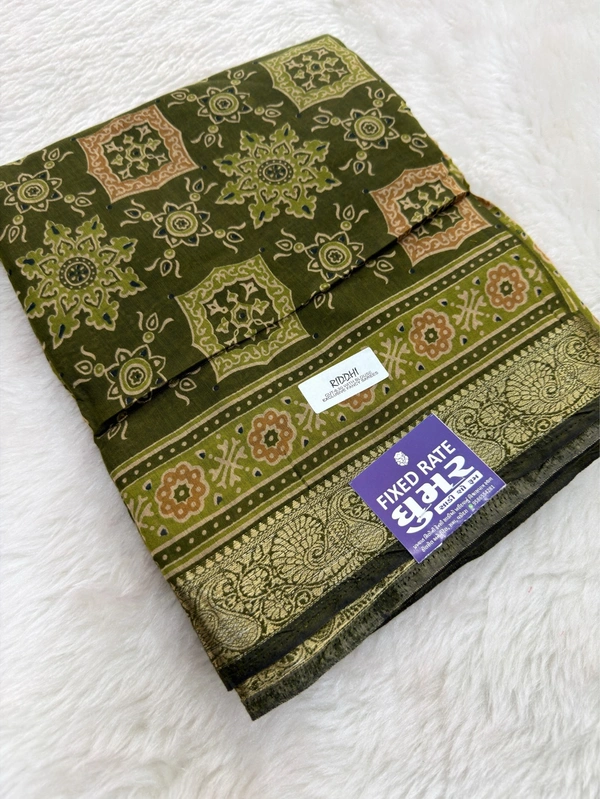 Soft Mal Kal Cotton Printed Saree With Elegant Border - MEHENDI