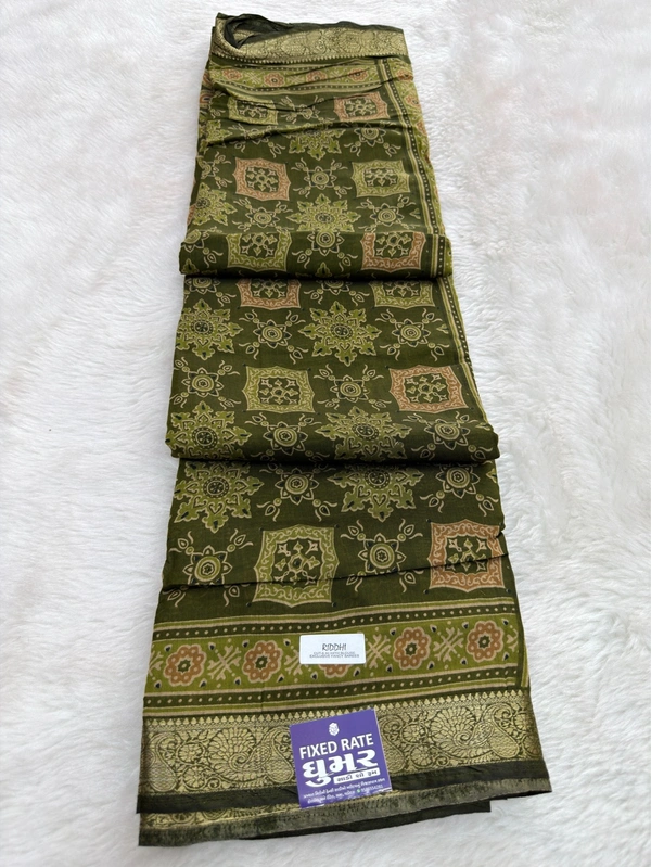 Soft Mal Kal Cotton Printed Saree With Elegant Border - MEHENDI