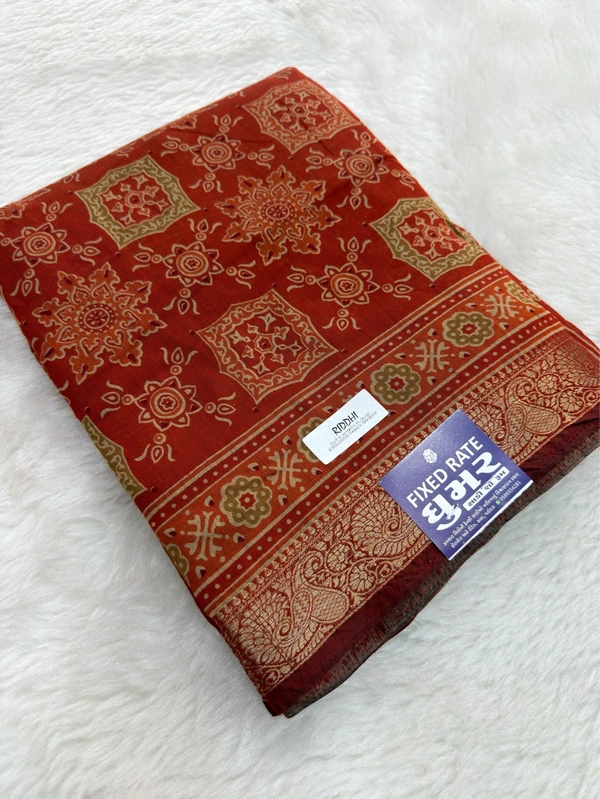 Soft Mal Kal Cotton Printed Saree With Elegant Border - MUSTRAD